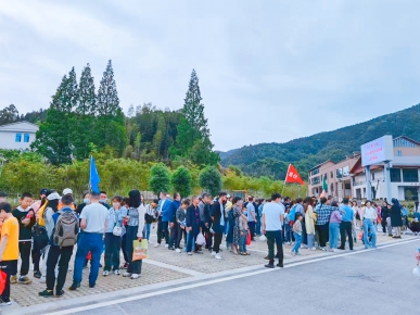五一團建活動